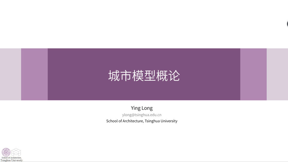Course Cover / 课程封面
