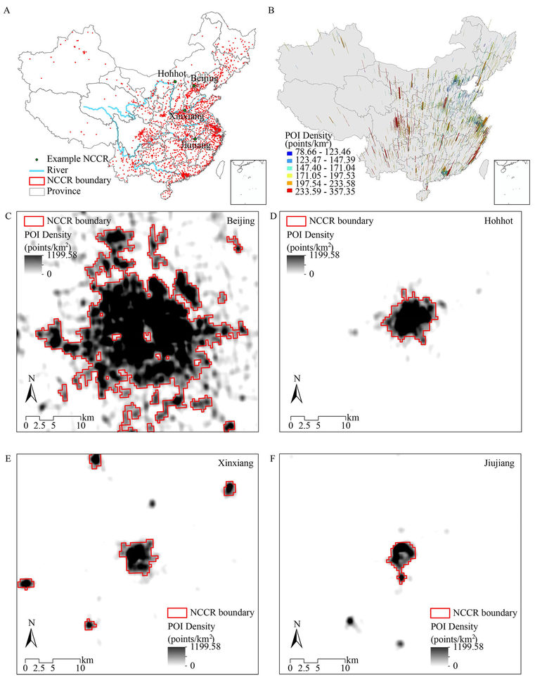 Boundaries and Blocks in Redefined Cities of China 2011 & 2016