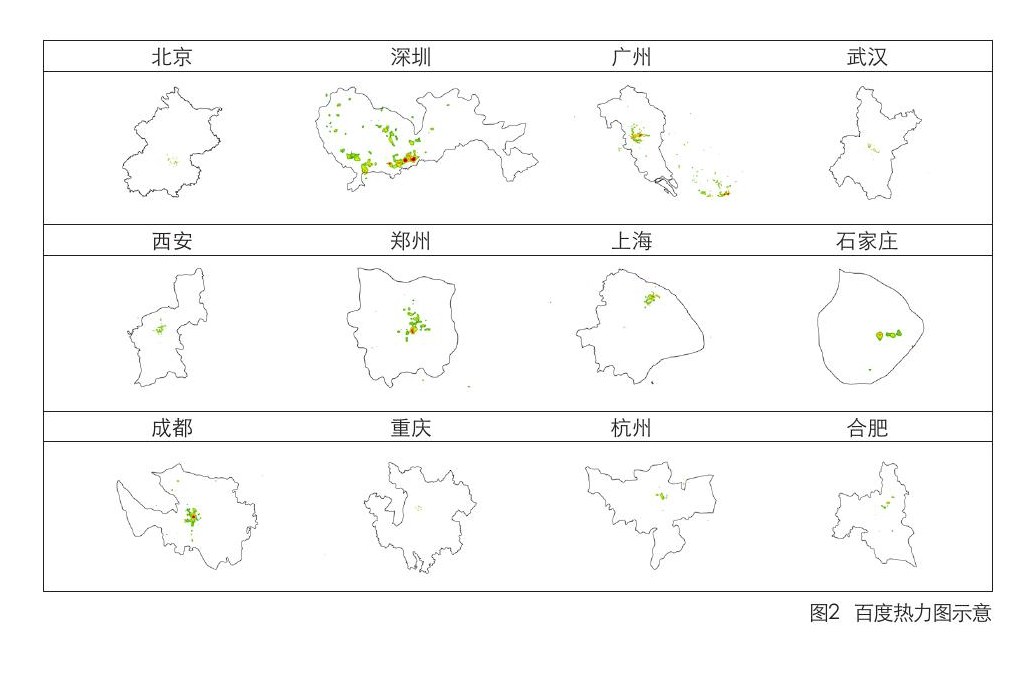 新一轮合肥市城市总体规划（2018—2035年）修编