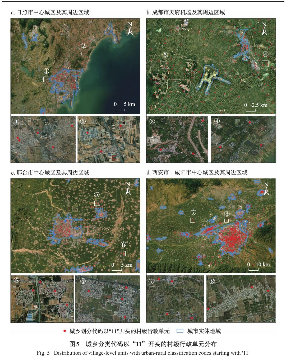 数字经济时代收缩城市空间重构的智能测度、机理认知与规划设计响应研究
