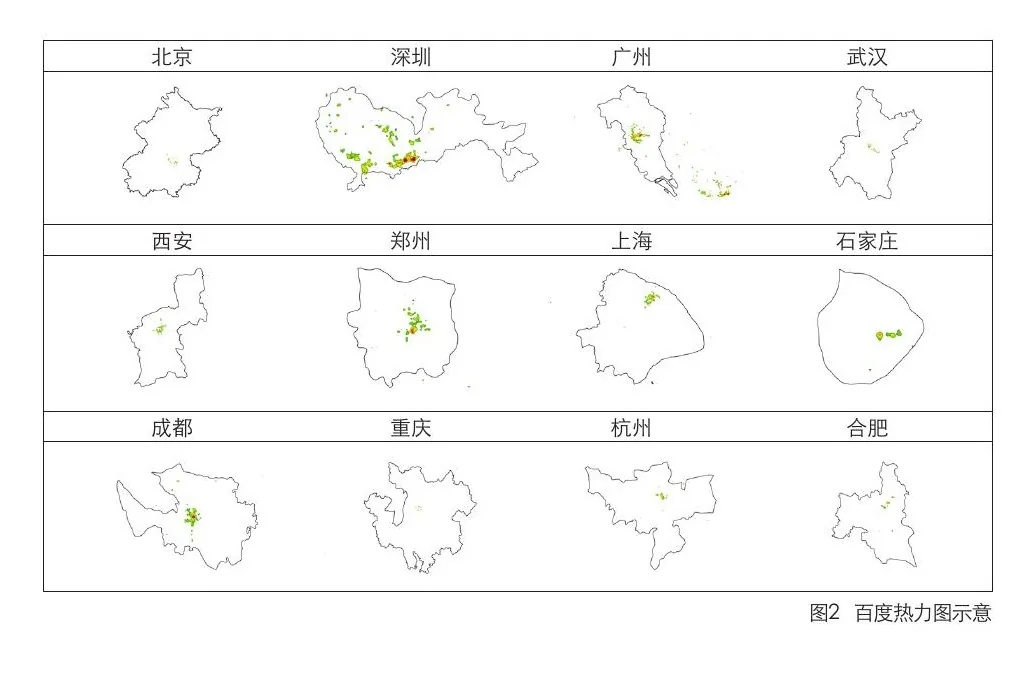 新一轮合肥市城市总体规划(2018—2035年)修编
