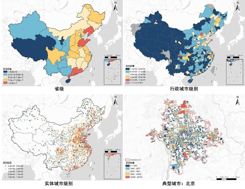 Multi-Scale Measurement of Housing Vacancy in Chinese Cities