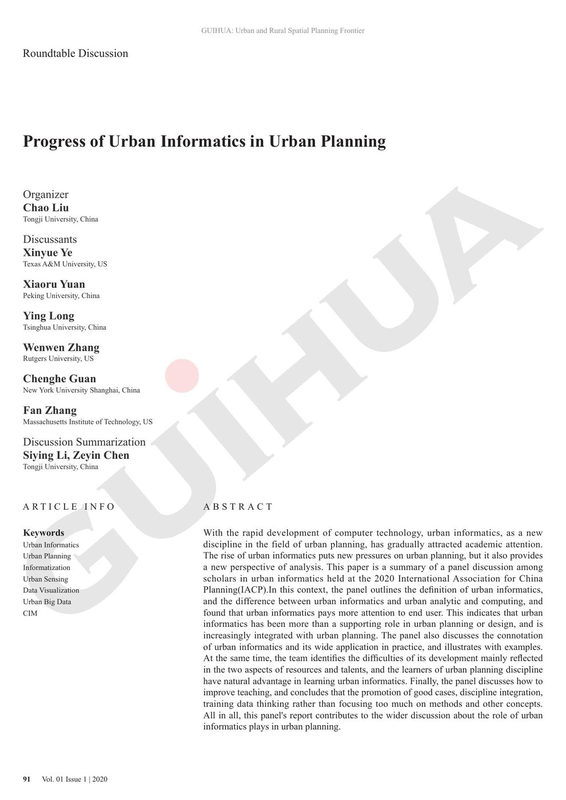 Progress of Urban Informatics in Urban Planning