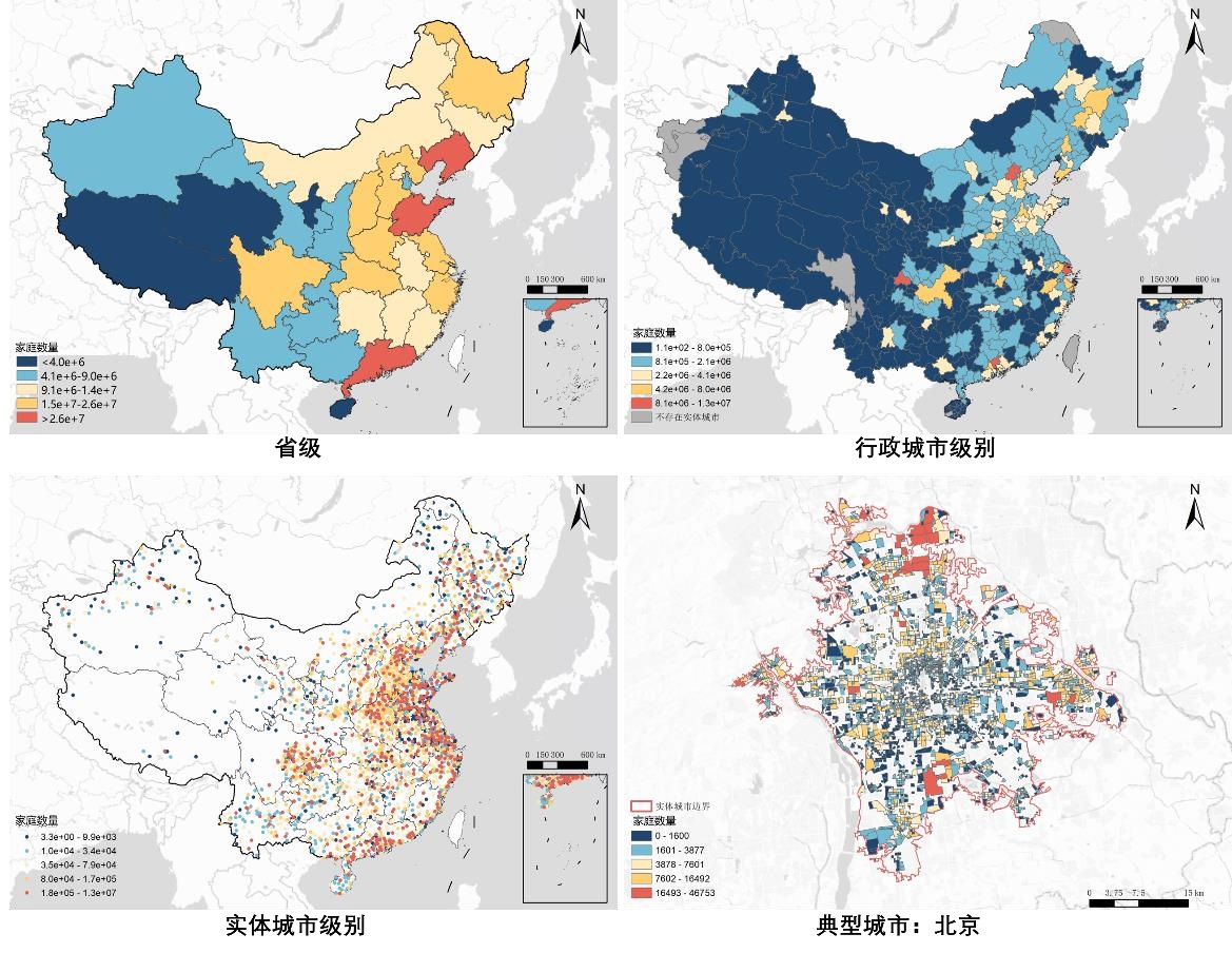 Multi-Scale Measurement of Housing Vacancy in Chinese Cities