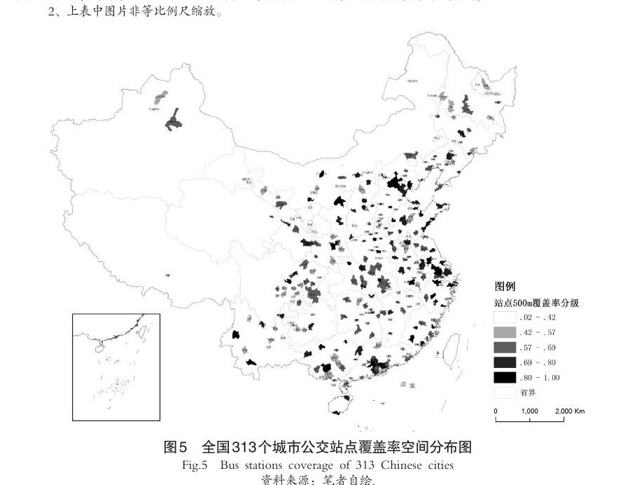 全国公交覆盖