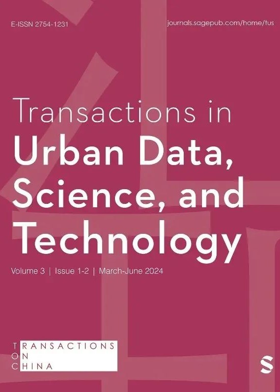 Transactions in Urban Data, Science, and Technology