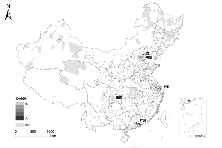 Spatial Cities of China 2015