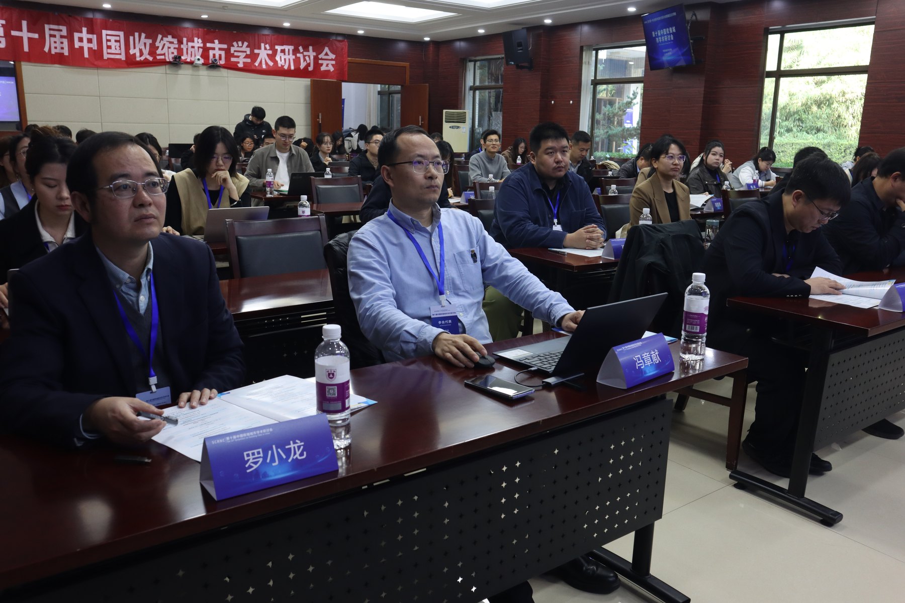 Conference presentation / 会议报告