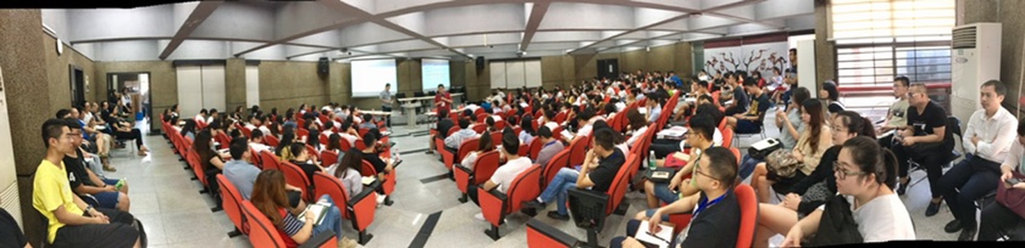 Conference process / 会议过程, 2017