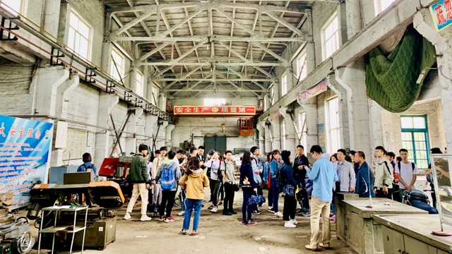 Fieldwork / 考察, 2019