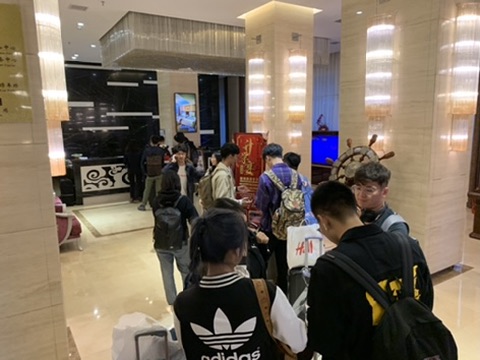 Conference process / 会议过程, 2019