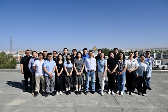 Annual conference group photograph / 年会合影, 2024