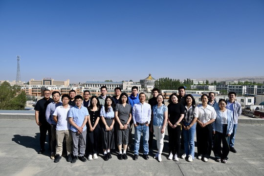 Annual conference group photograph / 年会合影, 2024