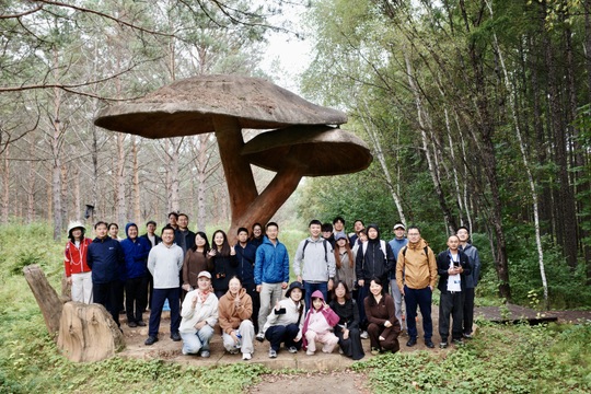 Annual conference group photograph / 年会合影, 2026