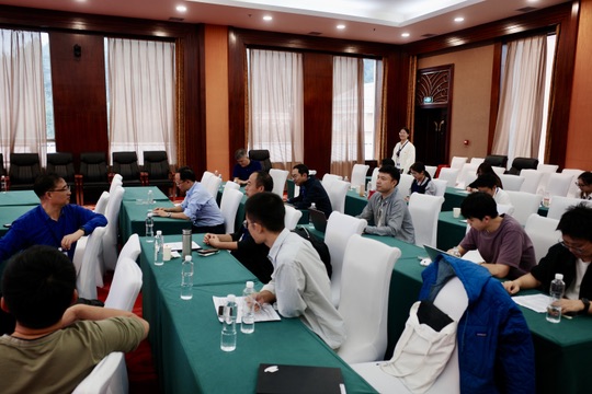Conference process / 会议过程, 2026