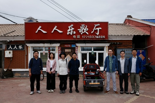Fieldwork / 考察, 2026