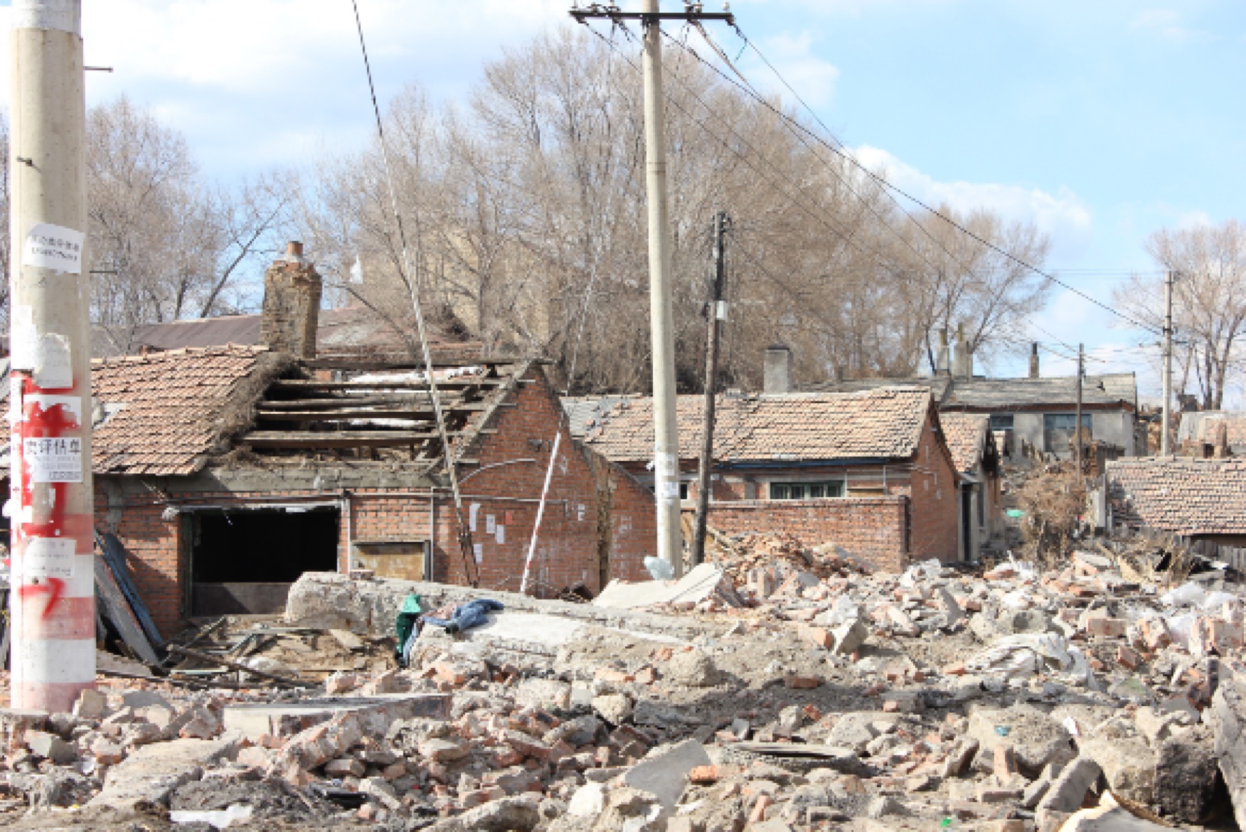 Urban edge and remaining structures observed during the Hegang workshop