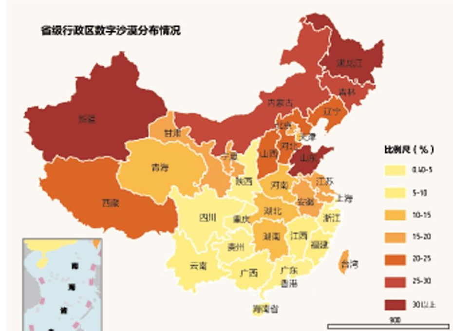 Provincial digital-desert distribution map reproduced from the Phoenix Weekly report