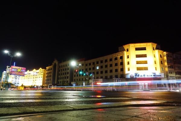Night city view reproduced in The Paper's Yichun feature