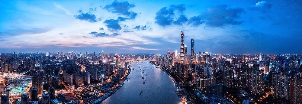 City skyline reproduced in the Gongfu Finance report
