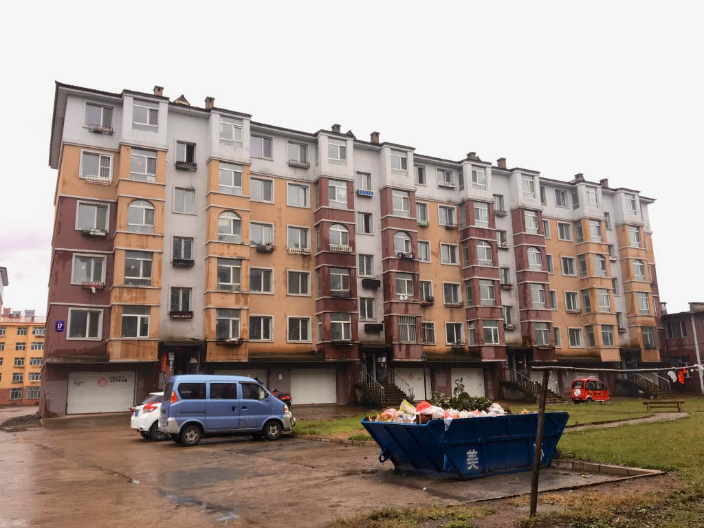 Online Exhibition Image 10