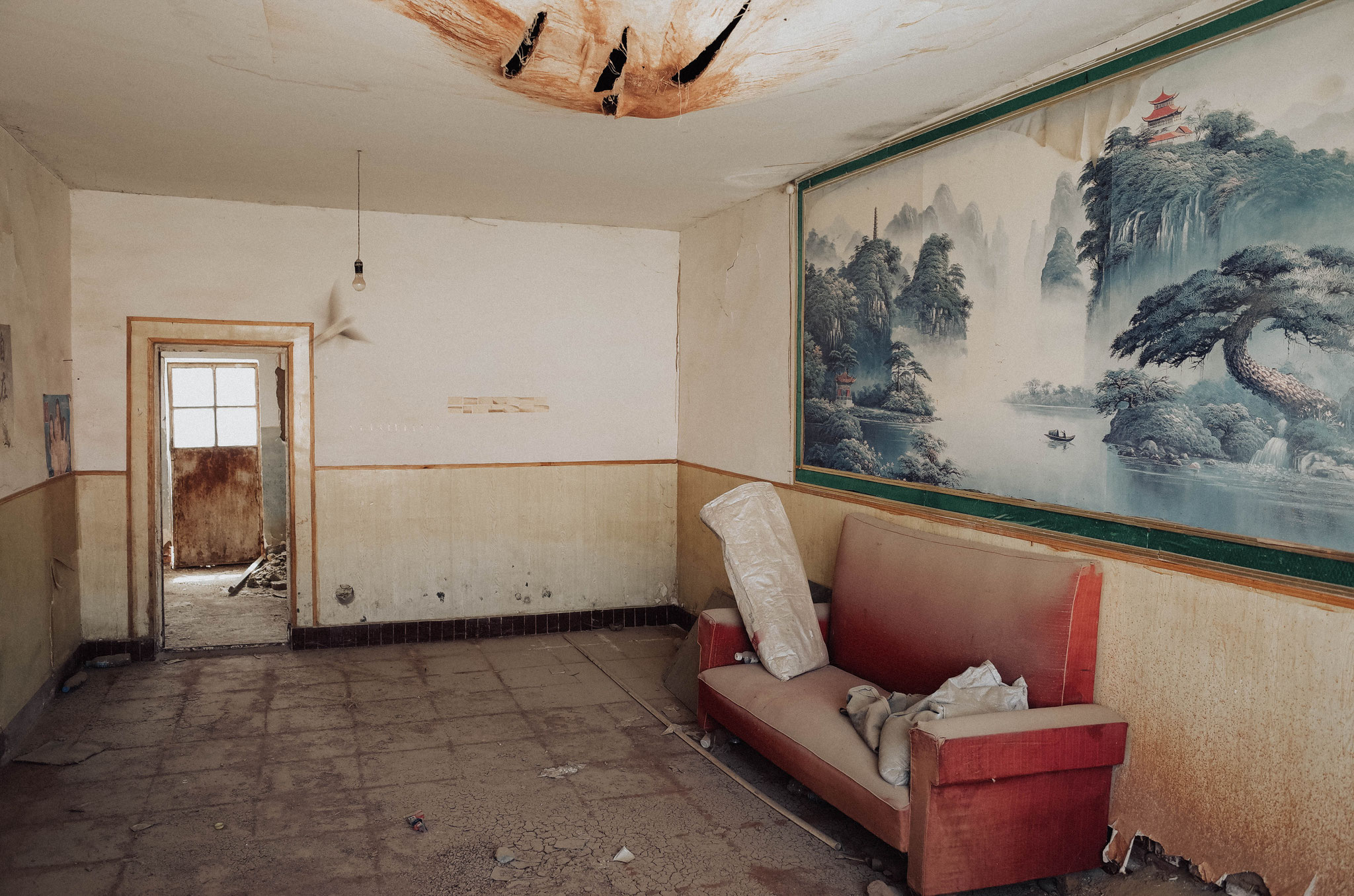 Online Exhibition Image 45