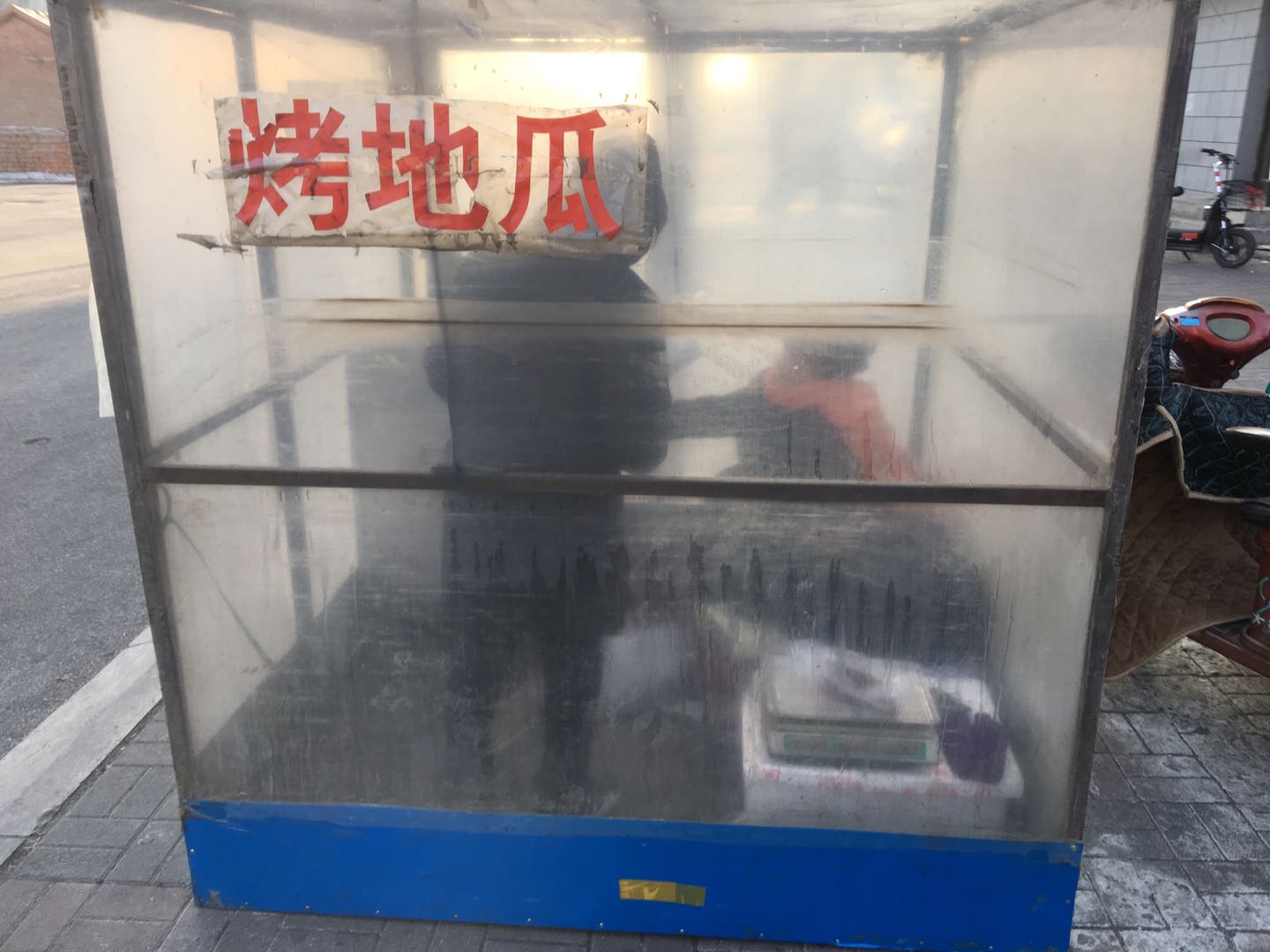 Online Exhibition Image 52