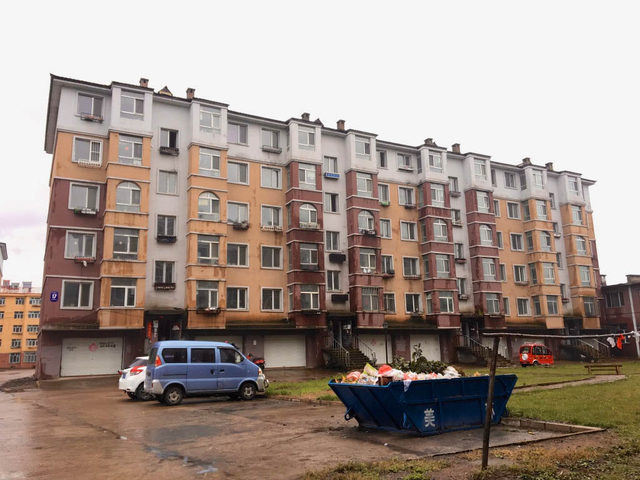 Online Exhibition Image 10