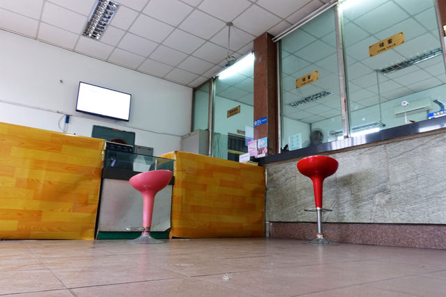 Online Exhibition Image 13
